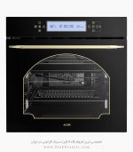 فر برقی آلتون v306b