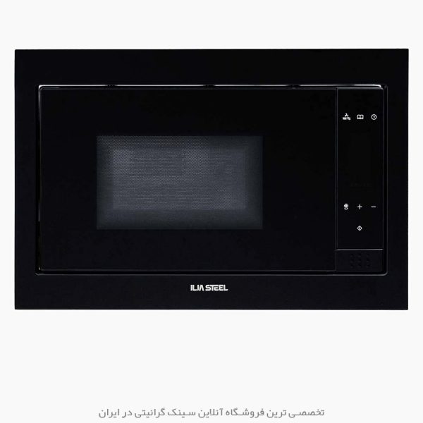 مایکروویو ایلیا استیل im103
