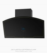 هود آلتون h317