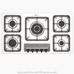 اجاق گاز بیمکث 5098
