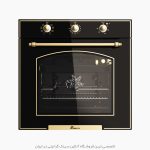 فر برقی بیمکث mf0031