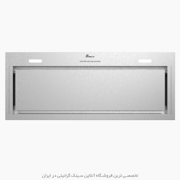 هود مخفی بیمکث 2070