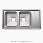 سینک آلتون مدل 1001 قیمت