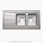 سینک آلتون مدل 1201 قیمت