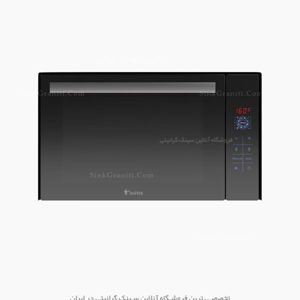 آون توستر داتیس dt705 رفلکس