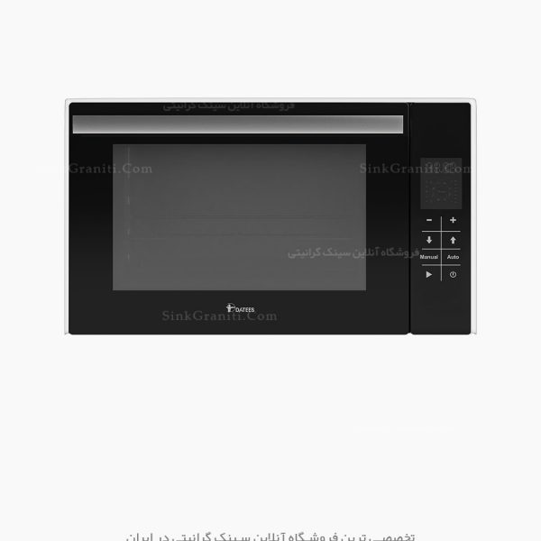 آون توستر داتیس dt706
