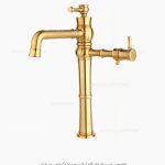 شیر دو منظوره راسان الیزه طلایی