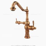 شیر دو منظوره راسان لیزا رزگلد