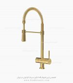 شیر دو منظوره شودر آلستر طلایی فنری