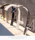 شیر ظرفشویی مانیسا البرز روز