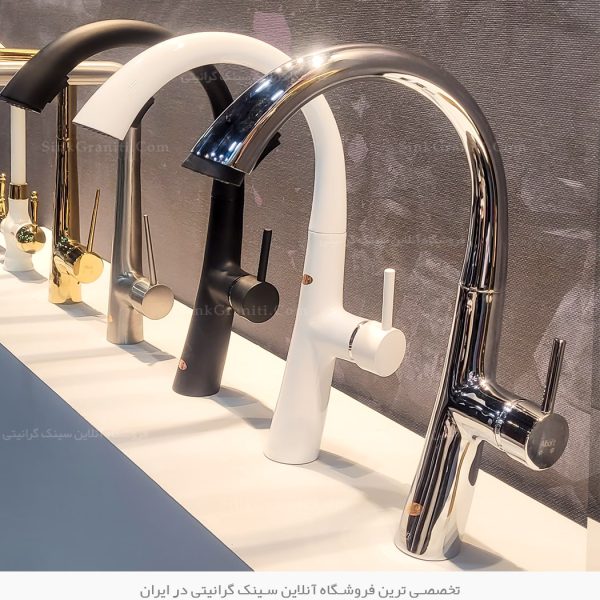 شیر ظرفشویی مانیسا البرز روز