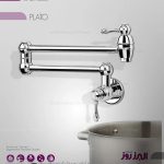 شیر قابلمه پر کن البرز روز پلاتو کروم