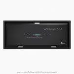 هود مخفی بیمکث 2075 جدید