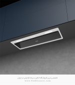 هود مخفی کن آرتیما 7