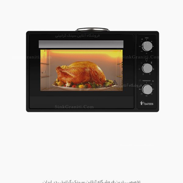آون توستر داتیس dt870