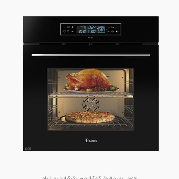فر برقی داتیس df636