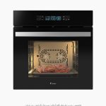 فر برقی داتیس df688