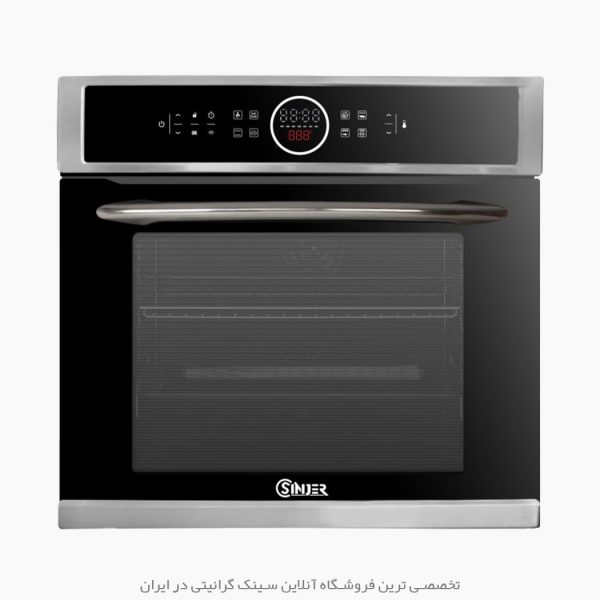 فر سینجر 7502fs