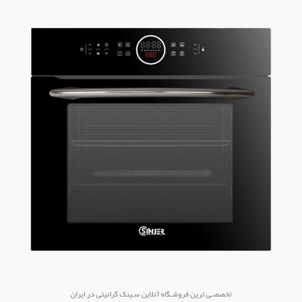 فر سینجر 750f