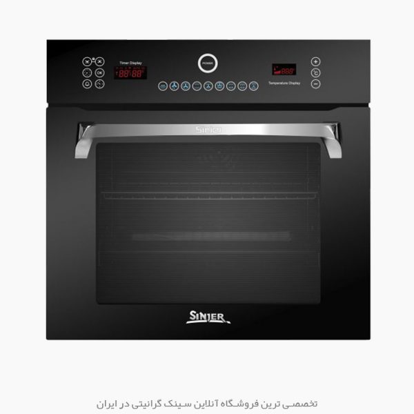 فر سینجر 7612a
