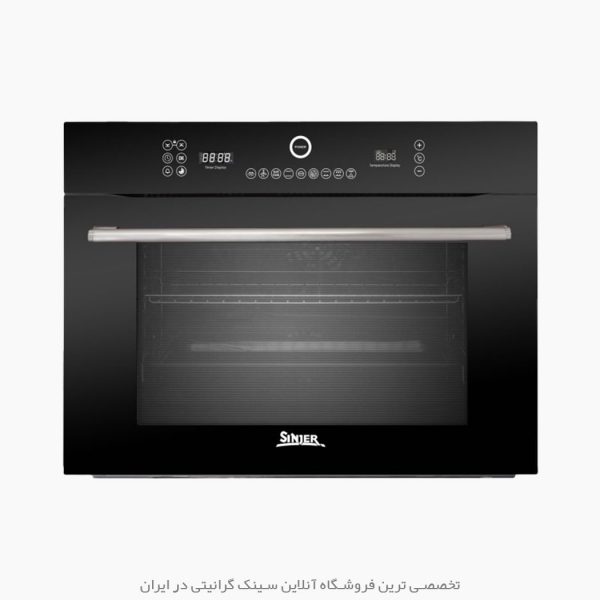 فر سینجر 7800