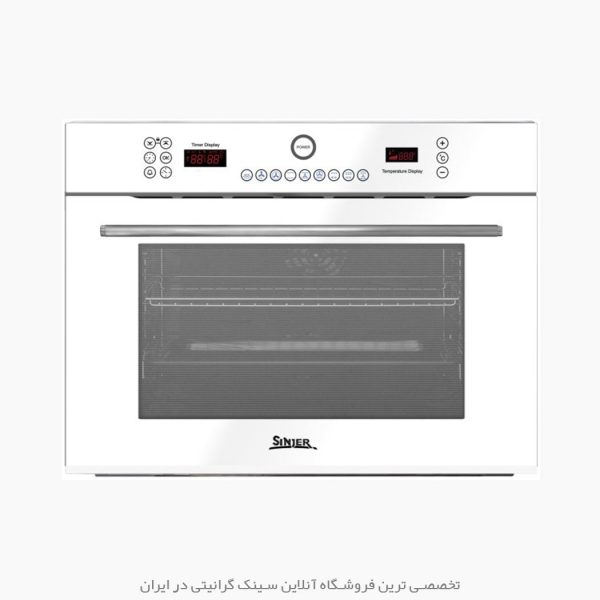 فر سینجر 7802