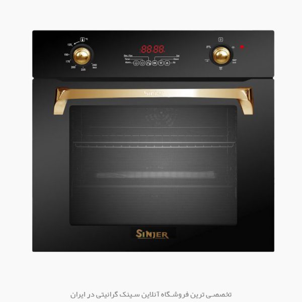 فر سینجر 8601clea