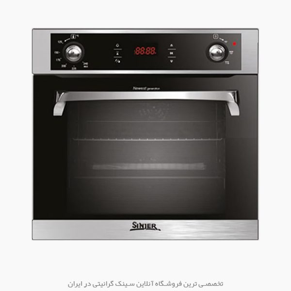 فر سینجر 8603ea