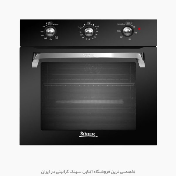 فر سینجر 8633EA