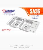 سینک نگین الماس sa36