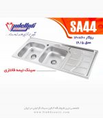 سینک نگین الماس sa44