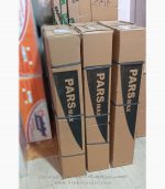 اجاق گاز پارس مکس