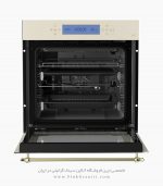 فر آلتون v306c