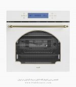 فر برقی آلتون v306w