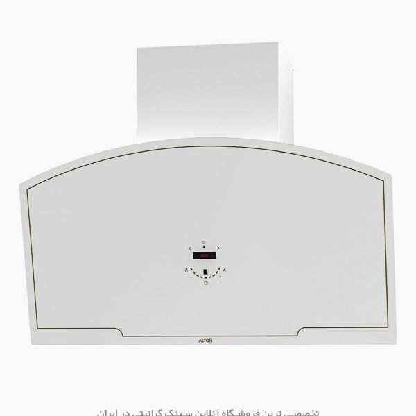 هود آلتون H317w