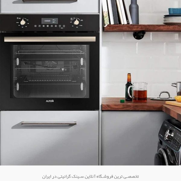 فر گاز برق آلتون v210