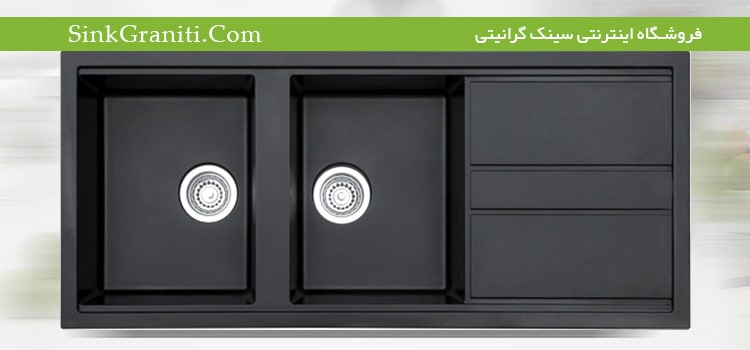 سینک گرانیتی مشکی قیمت سینک گرانیتی مشکی قیمت