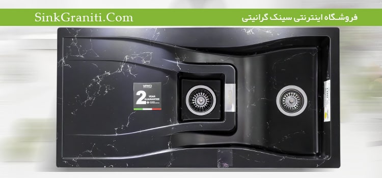 سینک گرانیتی مشکی سفید سینک گرانیتی مشکی سفید