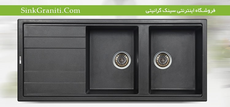 قیمت سینک گرانیتی مشکی قیمت سینک گرانیتی مشکی