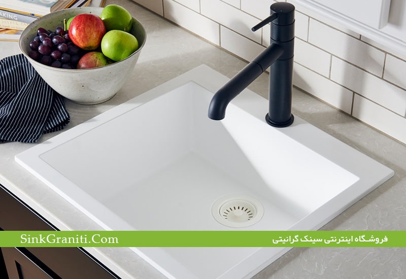 سینک کاسه سفید گرانیتی