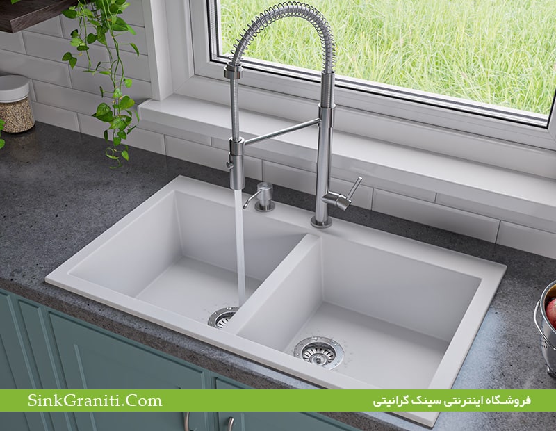 سینک سفید گرانیتی دوقلو