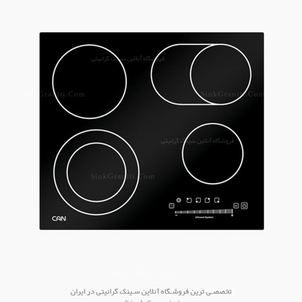 اجاق برقی کن cd4002 فروشگاه سینک گرانیتی