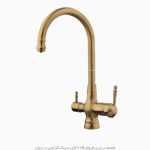 شیر دومنظوره البرز روز مارتین طلامات