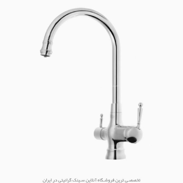 شیر دومنظوره البرز روز مارتین کروم