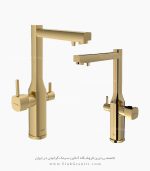 شیر دومنظوره شودر یونیک پلاس طلایی فروشگاه سینک گرانیتی