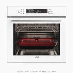 فر توکار آلتون v500tw بخارپز