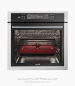 فرتوکار آلتون v500ts بخارپز