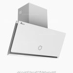 هود بیمکث b2069u سفید فروشگاه سینک گرانیتی