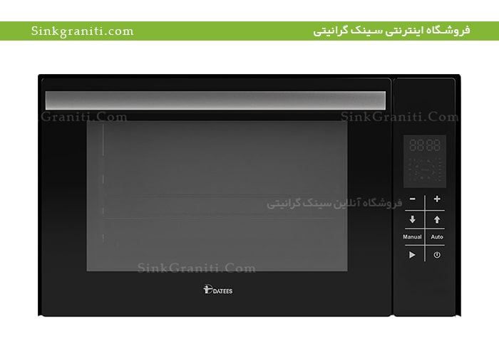 آموزش مایکروفر داتیس 705 فروشگاه اینترنتی سینک گرانیتی آموزش مایکروفر داتیس 705 فروشگاه اینترنتی سینک گرانیتی