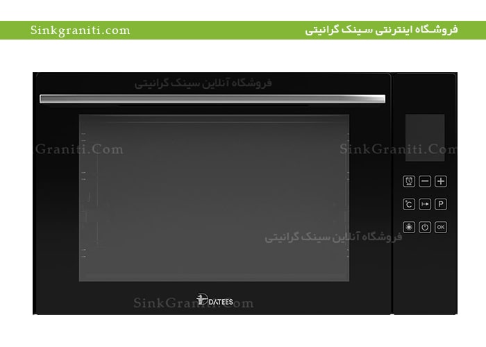 آموزش مایکروفر داتیس 710 فروشگاه اینترنتی سینک گرانیتی آموزش مایکروفر داتیس 710 فروشگاه اینترنتی سینک گرانیتی